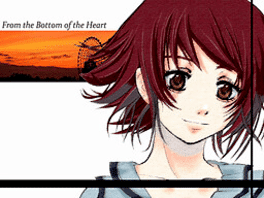 Negaeba Kitto...'s background
