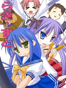 Lucky Star Troopers's background