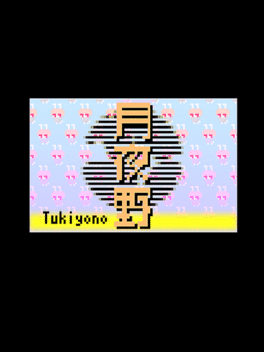 Tukiyono's background
