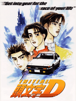 Initial D Arcade Stage's background