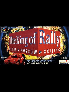 The King of Rally's background