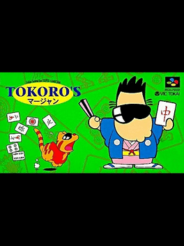 Tokoro's Mahjong's background