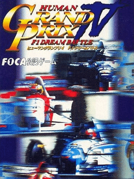 Human Grand Prix IV: F1 Dream Battle's background