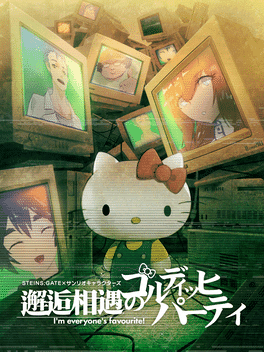 Steins;Gate x Sanrio Characters: Chance Encounter of the Goldig Party's background