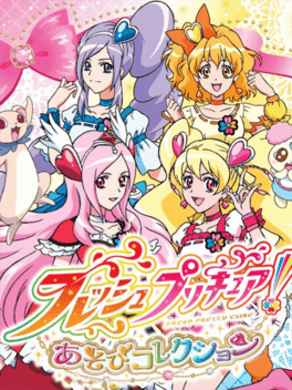 Fresh Pretty Cure! Asobi Collection's background