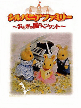 Sylvanian Families: Otogi no Kuni no Pendant's background