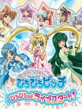 Mermaid Melody: Pichi Pichi Pitch - Pichi Pichitto Live Start!'s background