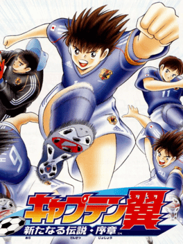 Captain Tsubasa: Aratanaru Densetsu Joshou's background