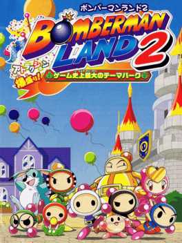 Bomberman Land 2's background