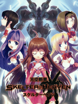 Skelter+Heaven's background