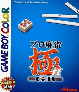 Pro Mahjong Kiwame GB II's background