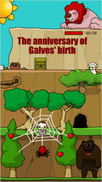 Galves Adventure's background