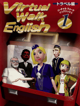 Virtual Walk English 1: Travel-hen's background