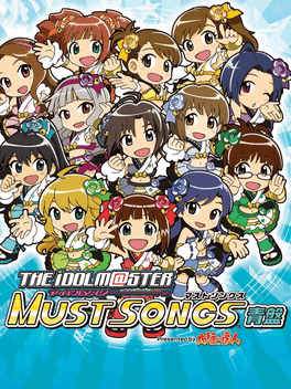 The Idolmaster Must Songs: Presented by Taiko no Tatsujin - Ao-ban's background