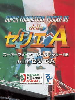 Super Formation Soccer 95: della Serie A's background