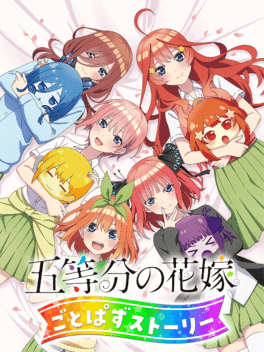 The Quintessential Quintuplets: Quints Puzzle Story's background