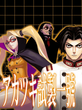 Akatsuki: Shisei Ichi-go's background
