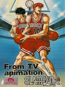 Slam Dunk: Kyougou Makkou Taiketsu!'s background