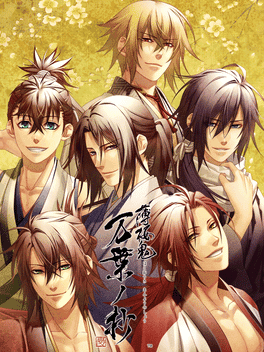 Hakuouki Shinkai: Manyou no Shou's background