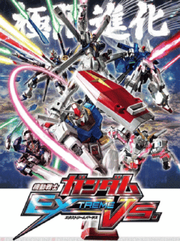 Mobile Suit Gundam: Extreme Vs.'s background