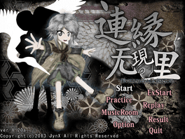 Len'en Mugenri: Evanescent Existence's background