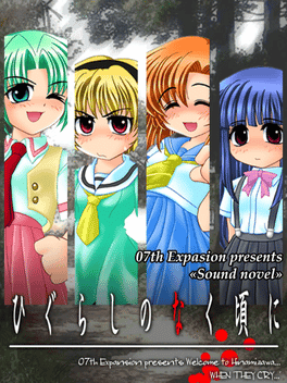 Higurashi no Naku Koro ni: Ch.1 Onikakushi-hen's background