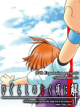 Higurashi no Naku Koro ni: Ch.8 Matsuribayashi-hen's background