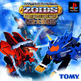 Zoids Battle Card Game: Seihou Tairiku Senki's background