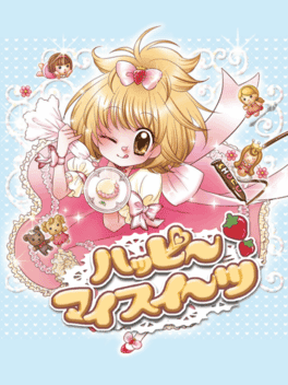 Happy My Sweets's background