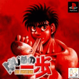 Hajime no Ippo: The Fighting!'s background