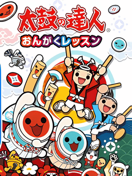 Taiko no Tatsujin: Ongaku Lesson's background