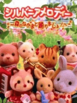 Sylvanian Melody: Mori no Nakama to Odorimasho!'s background