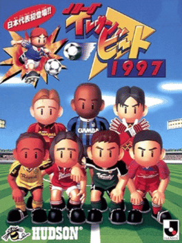 J.League Eleven Beat 1997's background