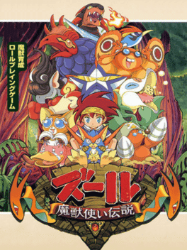 Zoor: Majuu Tsukai Densetsu's background