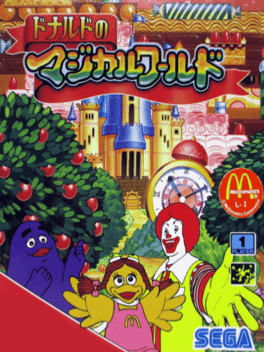 Ronald McDonald in Magical World's background