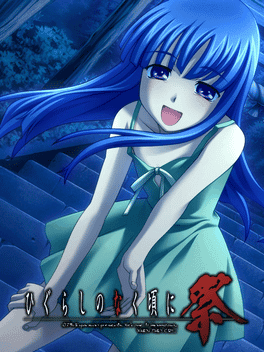 Higurashi no Naku Koro ni Matsuri: Final Chapter - Miotsukushi-hen's background