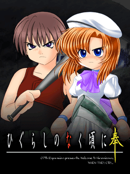 Higurashi no Naku Koro ni Hou: Outbreak's background