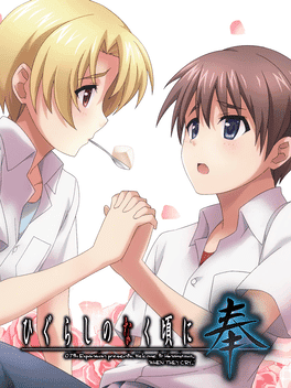 Higurashi no Naku Koro ni Hou: Batsukoishi-hen's background