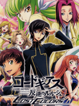 Code Geass: Lelouch of the Rebellion - Lost Colors's background