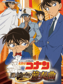 Detective Conan: Kako Kara no Zensoukyoku - Prelude's background