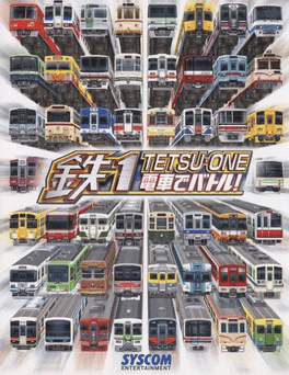 Tetsu 1: Densha de Battle!'s background