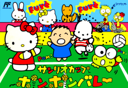 Sanrio Cup: Pon-pon Volley's background