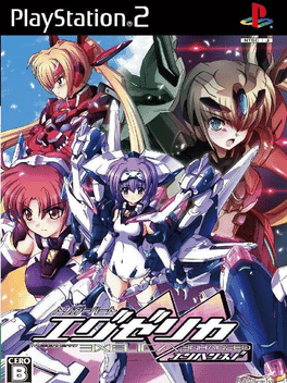 Trigger Heart Exelica Enhanced's background