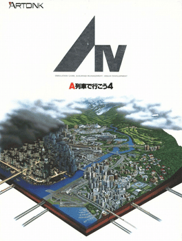A-Ressha de Ikou 4's background