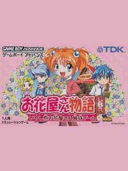 Ohanaya-san Monogatari GBA's background