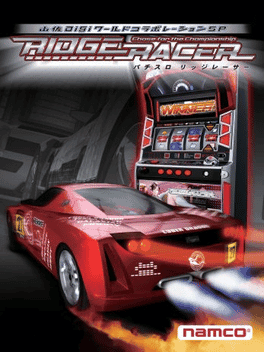 Yamasa Digi World: Collaboration SP Pachi-Slot Ridge Racer's background