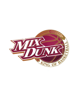 Mix Dunk: King of Basketball's background