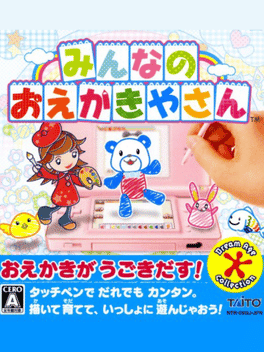 Minna no Oekakiya-san's background