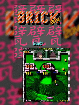 Brick Zone's background