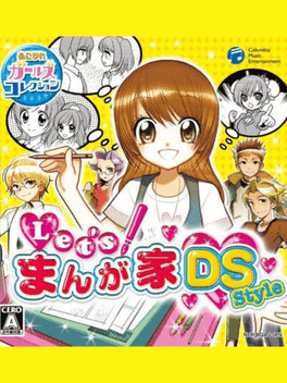 Let's Mangaka DS Style's background
